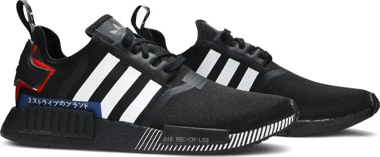 Adidas NMD_R1 'Japan Colorblock' sneakers, black