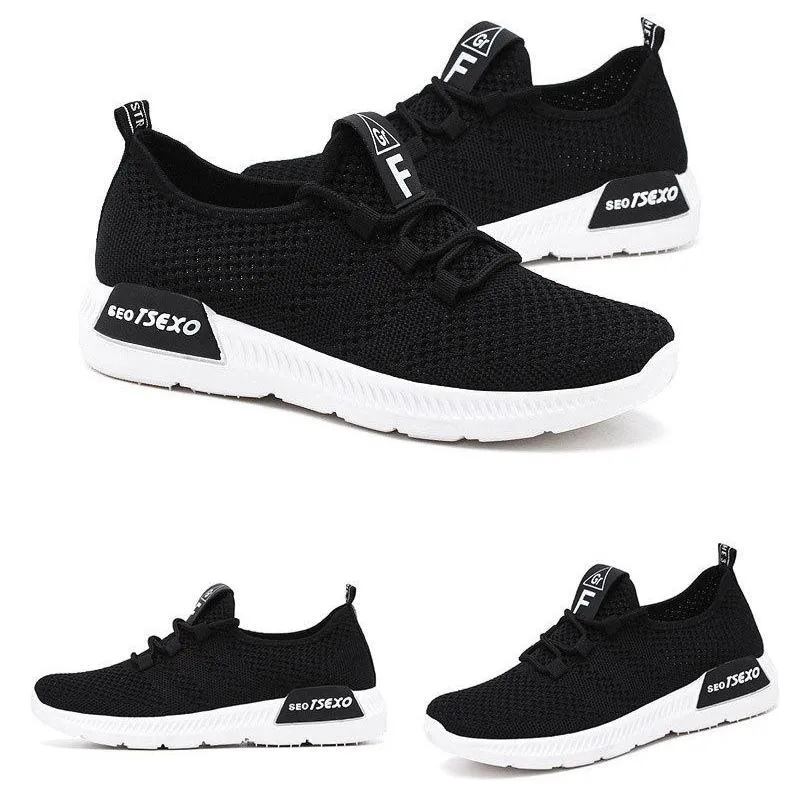 Women's breathable mesh sneakers casual comfort walking shoes